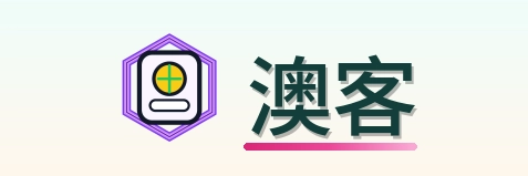 澳客 Logo